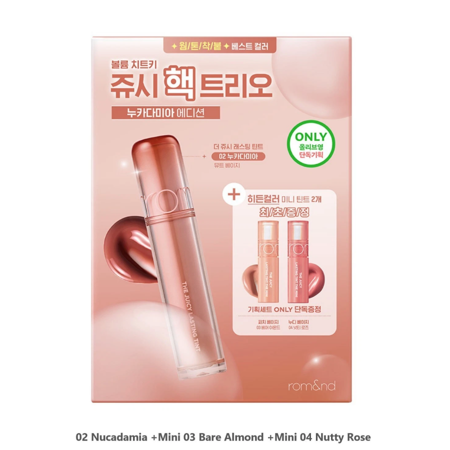Set Son Bóng Romand The Juicy Lasting Tint Fullbox