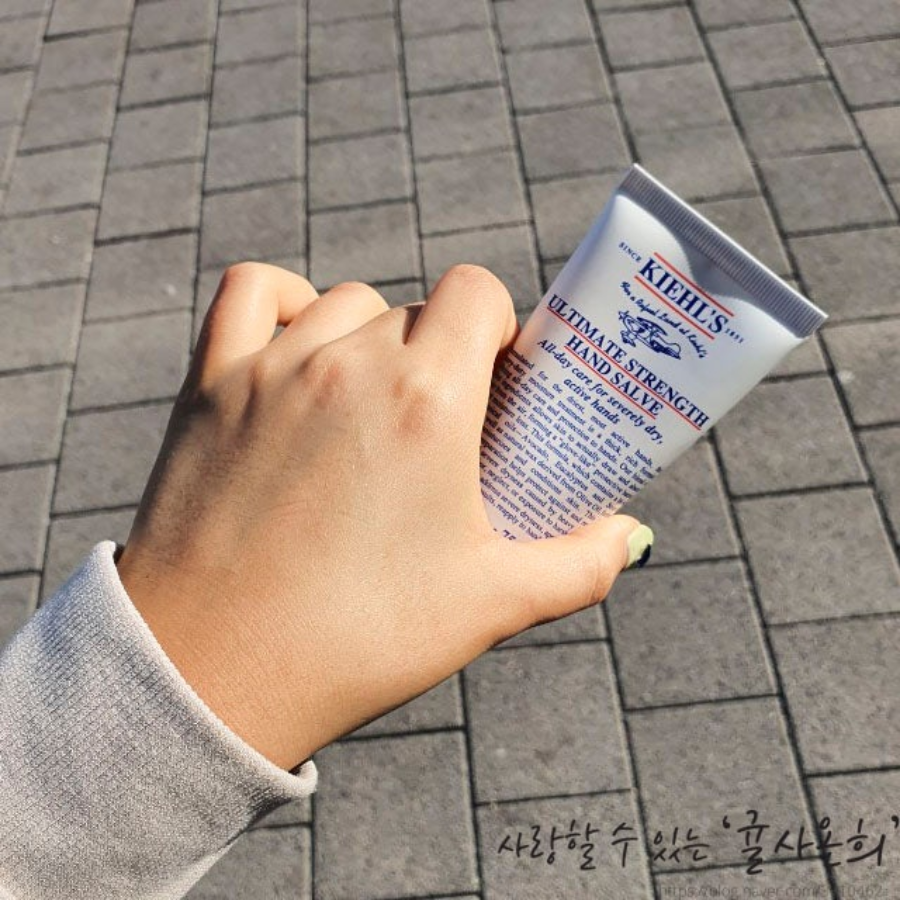 Kem Dưỡng Tay Kiehl's Ultimate Strength Hand Salve 30ml - Nobox Tách Set US