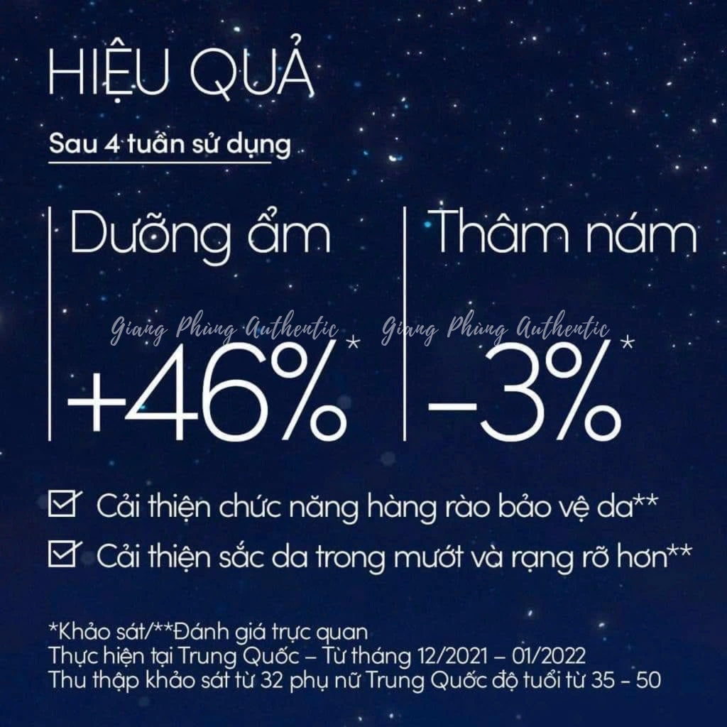 Combo 2 Serum Dưỡng Da Và Phục Hồi Da Sau Nắng Anessa Night Sun Care - 12ml