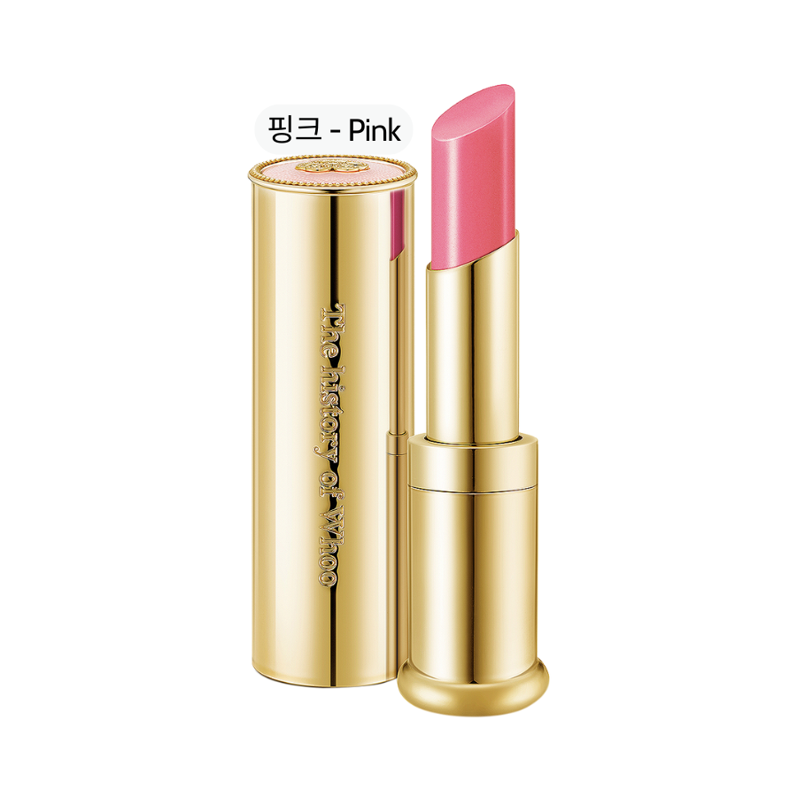 Son Dưỡng Whoo Gongjinhyang Mi Essential Lip Balm 3.3g