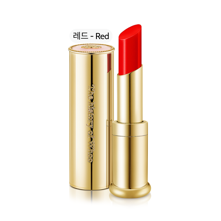 Son Dưỡng Whoo Gongjinhyang Mi Essential Lip Balm 3.3g