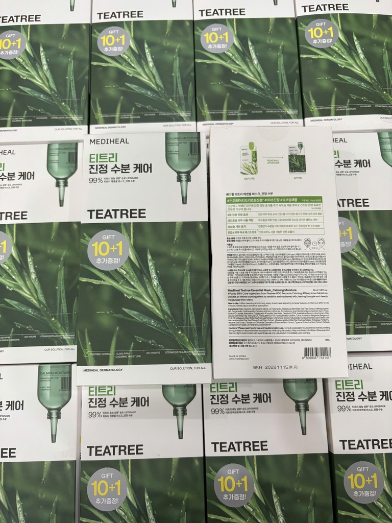 Mặt Nạ Mediheal Essential Fullbox