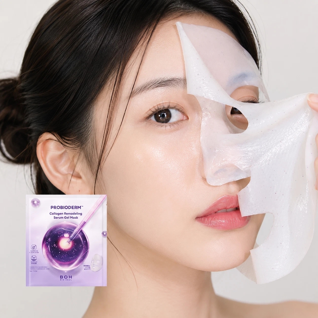 Mặt nạ Bioheal BOH Collagen Remodeling Serum Gel Mask - 6 miếng Fullbox