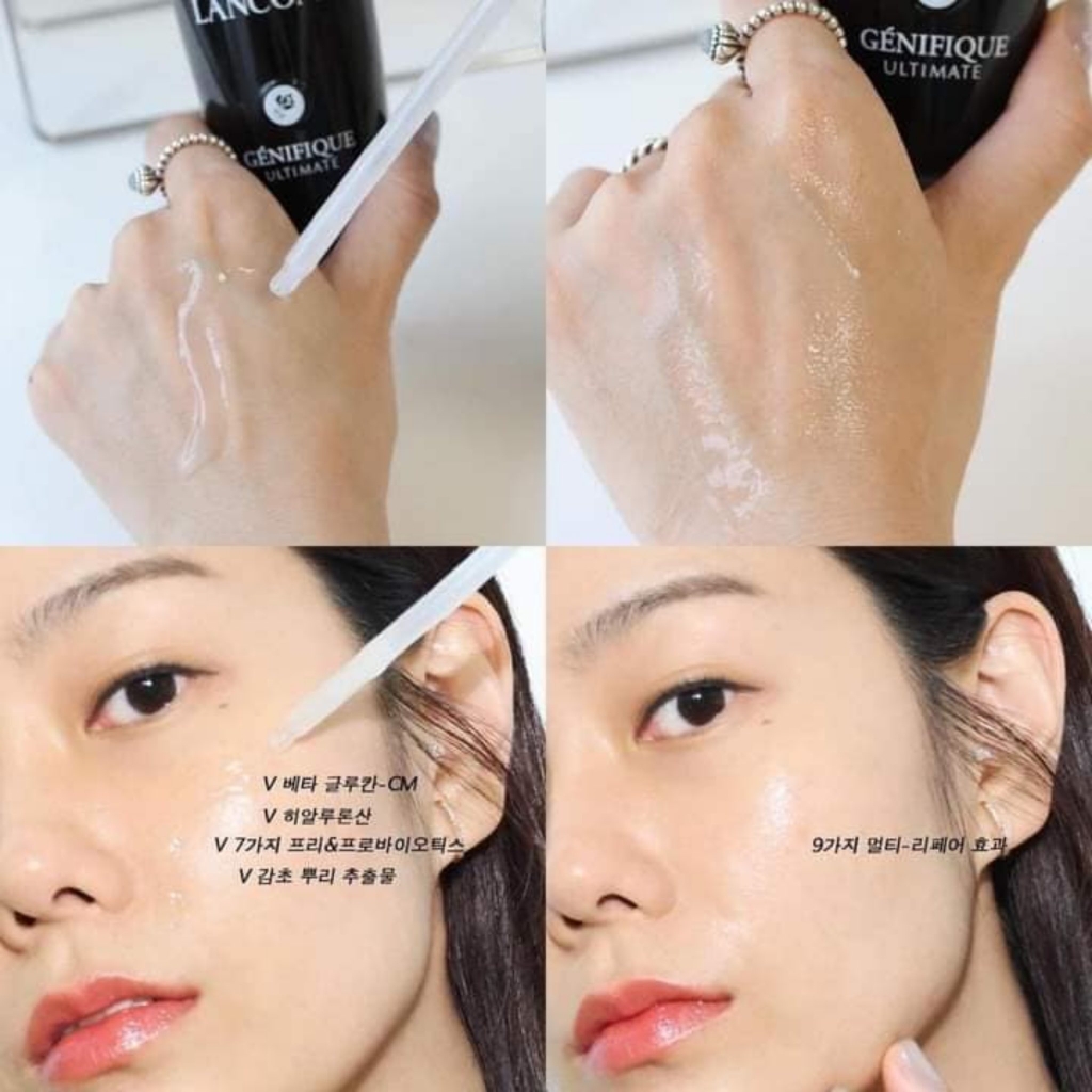 Combo 2 Lọ Tinh Chất Serum Lancome Génifique Ultimate 7ml x 2 Hàng Công Ty Fullbox