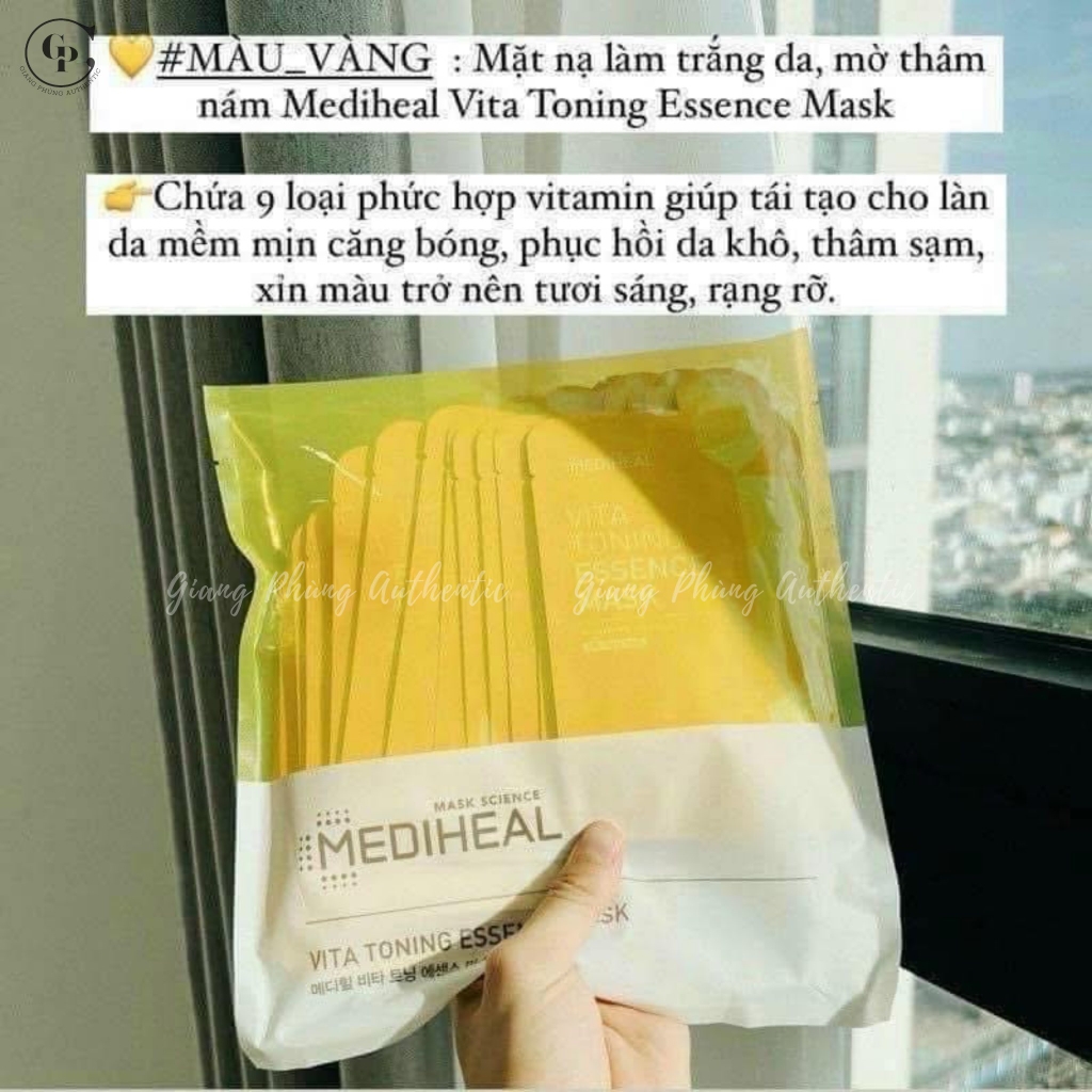 Combo 3 Hộp Mặt Nạ Mediheal Essence Mask Màu Vàng + Xanh + Tím 15M x 3 - Hàng công ty