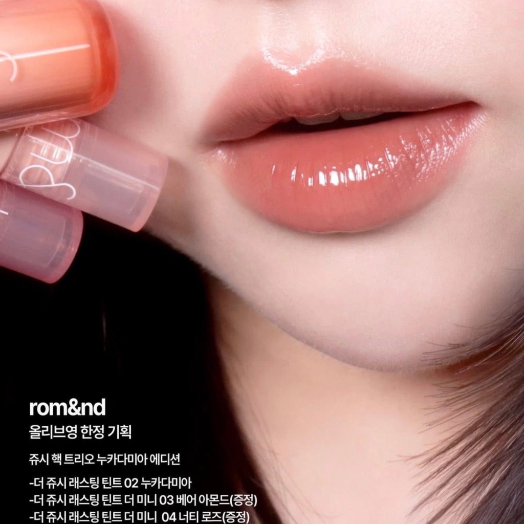 Set Son Bóng Romand The Juicy Lasting Tint Fullbox
