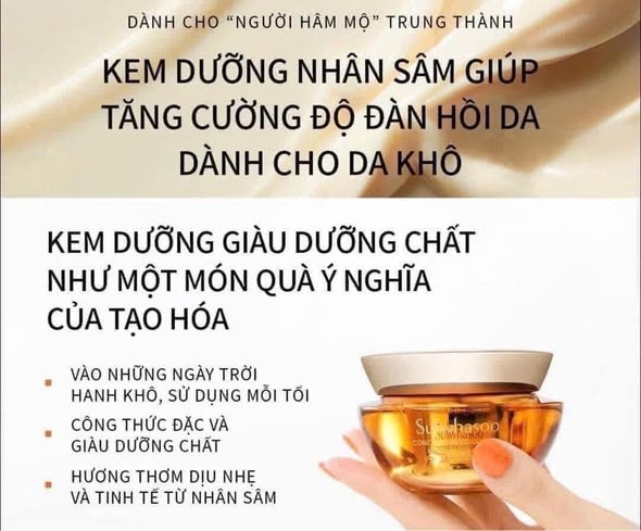 Kem Dưỡng Sulwhasoo Concentrated Ginseng Phục Hồi Chống Lão Hoá 10ml - Fullbox