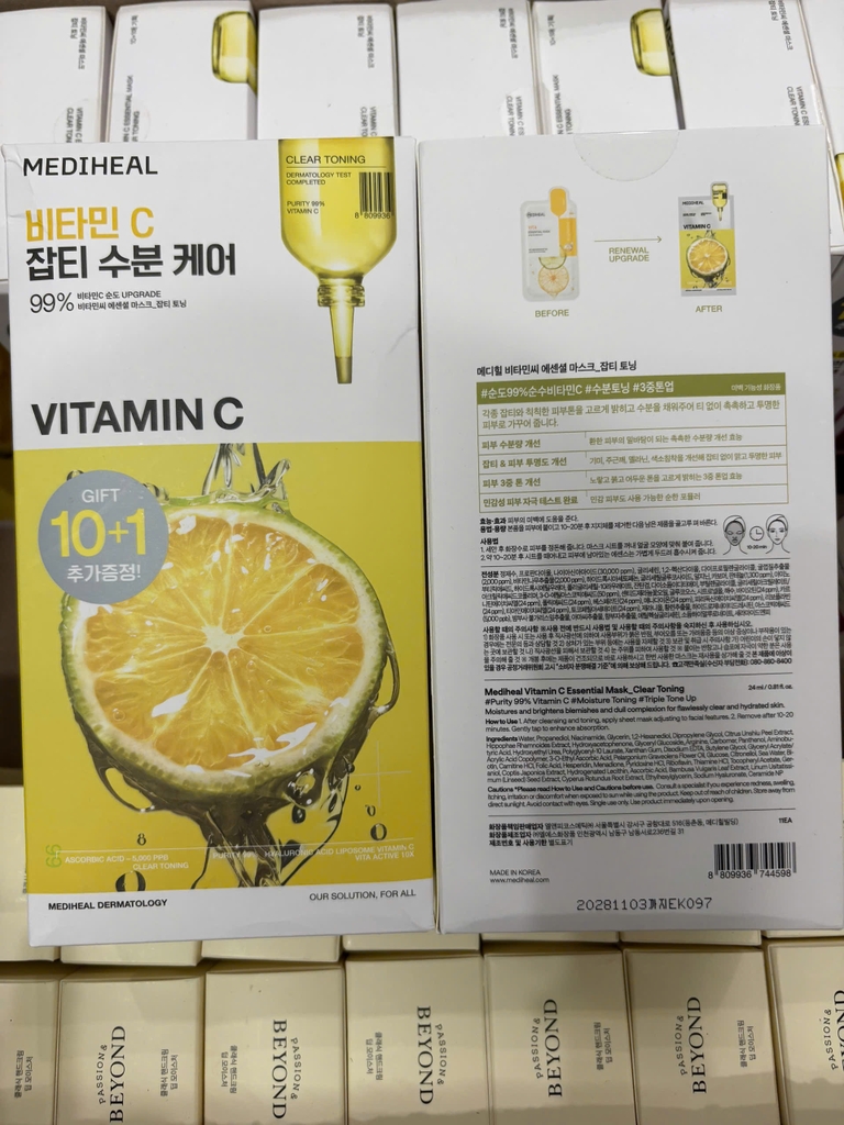 Mặt Nạ Mediheal Essential Fullbox