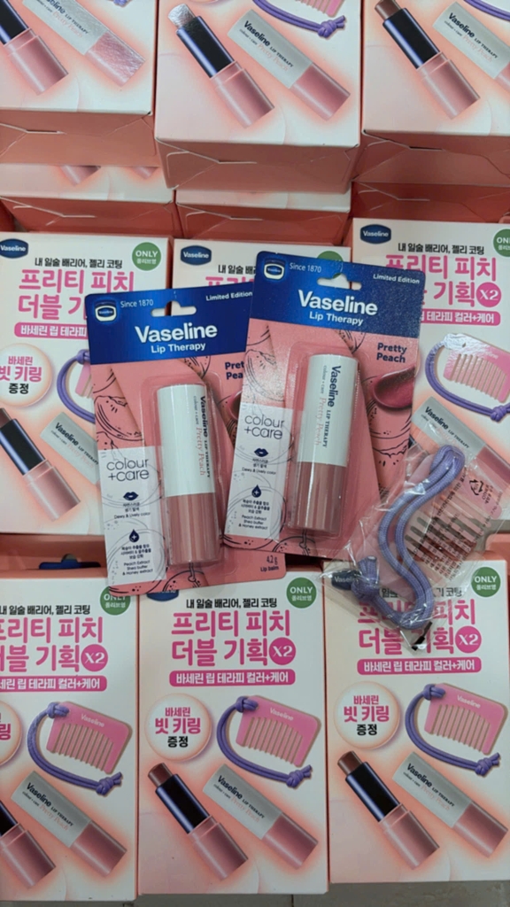 Son Dưỡng Môi Có Màu Vaseline Colour +Care Kissing - Tách set nobox 4.2g