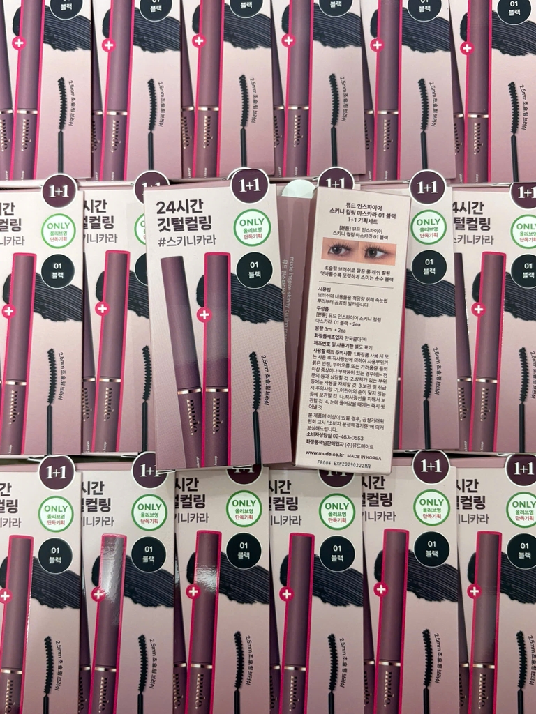 Mascara Mude Skinny Curling & Multi-Fixer 3ml Tách set Nobox