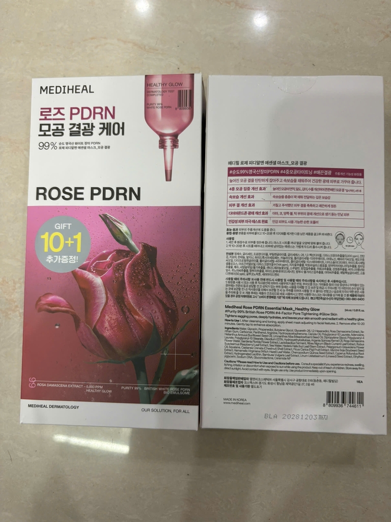 Mặt Nạ Mediheal Essential Fullbox