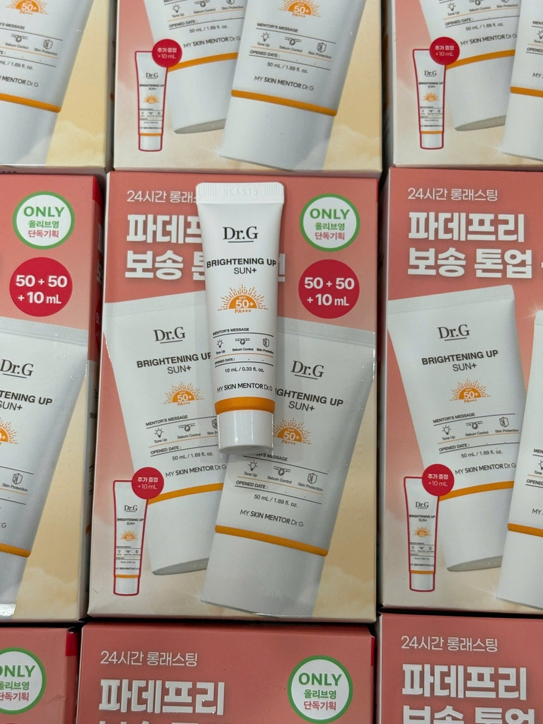 Kem Chống Nắng Dr.G Brightening Up Sun+ SPF50+ PA+++ Dưỡng Sáng Da