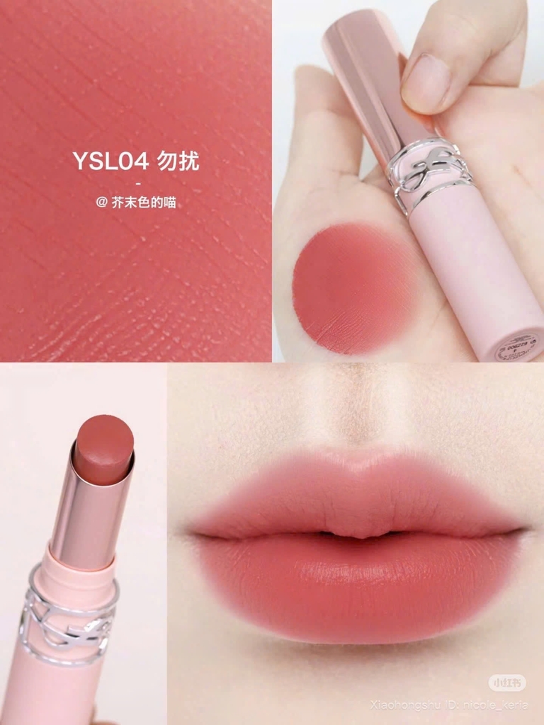 Son YSL Lovenude Lip Blusher Soft Blurring 3g Fullbox