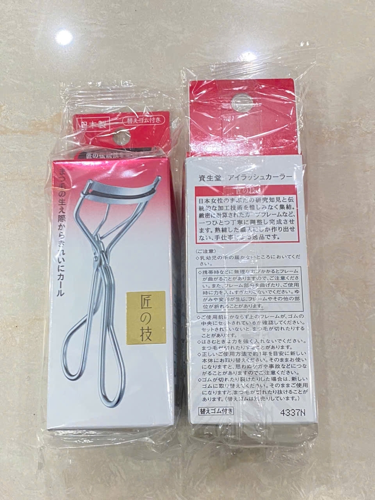 Kẹp mi Shiseido Eyelash Curler 213 mẫu mới nhất