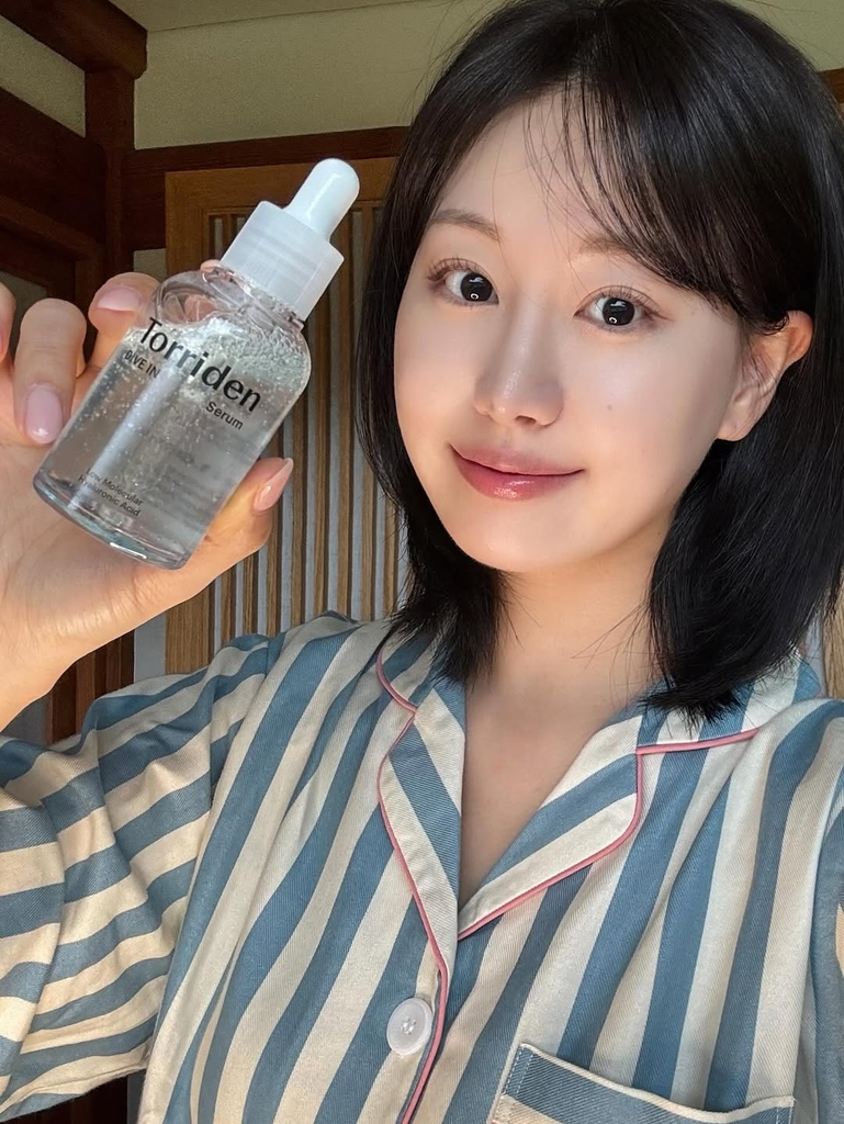 Dưỡng Da Cấp Ẩm Torriden Dive-In Low Molecular