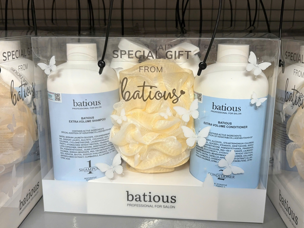 Set quà gội xả cao cấp Batious Shampoo & Conditioner 500mlx2 - Hàng công cty