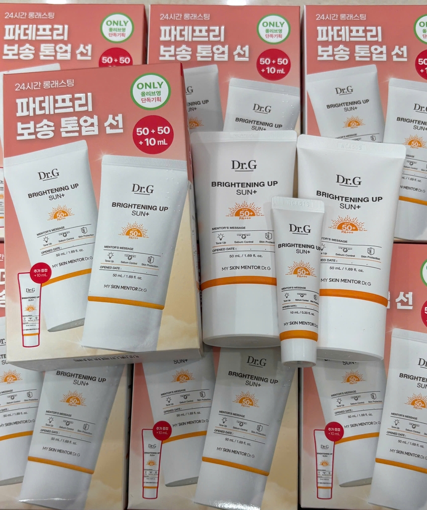 Kem Chống Nắng Dr.G Brightening Up Sun+ SPF50+ PA+++ Dưỡng Sáng Da