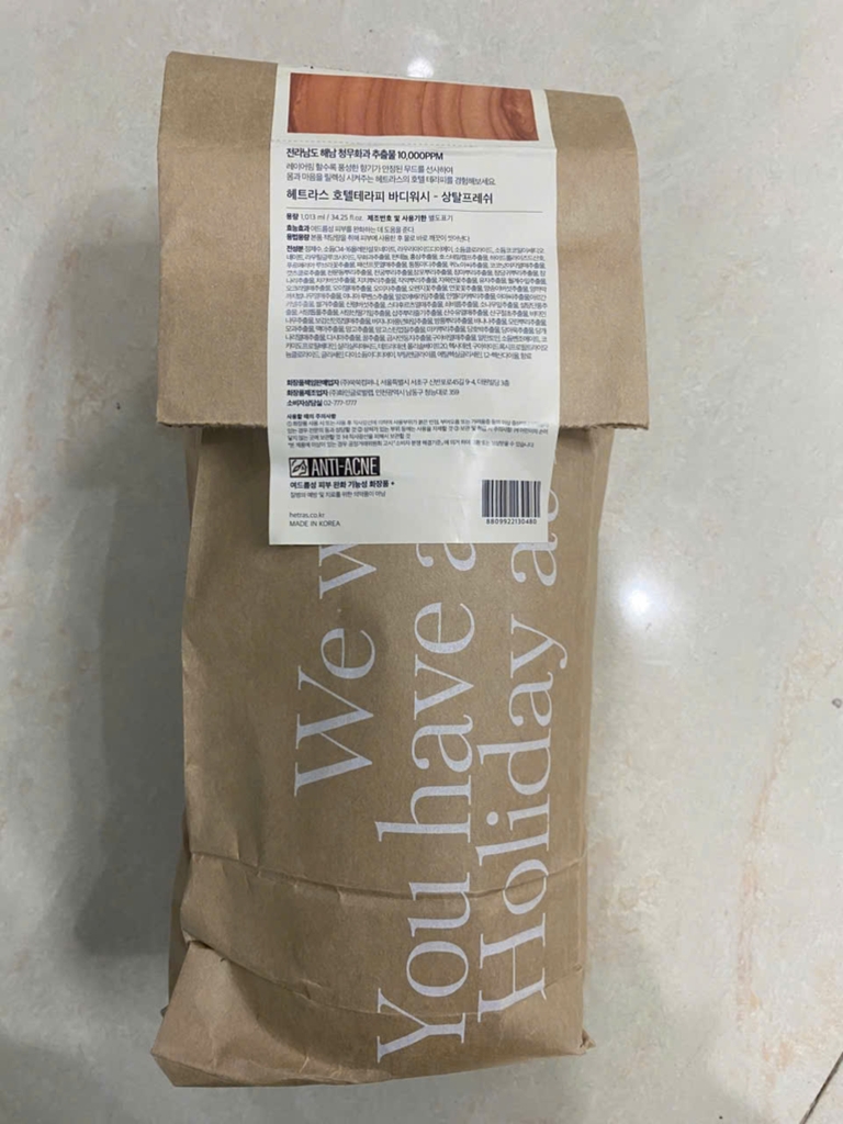 Sữa Tắm Hương Nước Hoa Hetras Body Wash - Fullsize 1013ml CTY