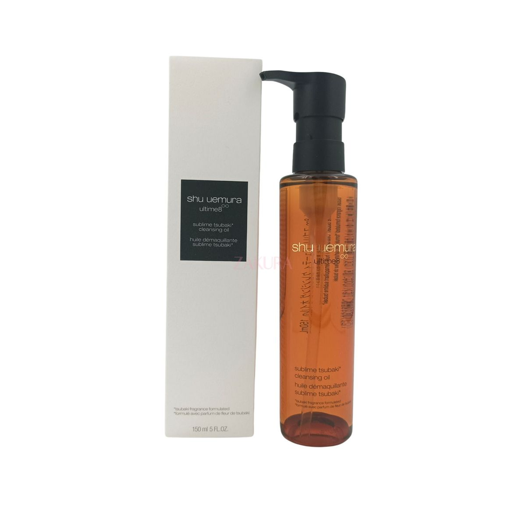 Dầu Tẩy Trang Shu Uemura Cleansing Oil Ultimate8 – Nâu