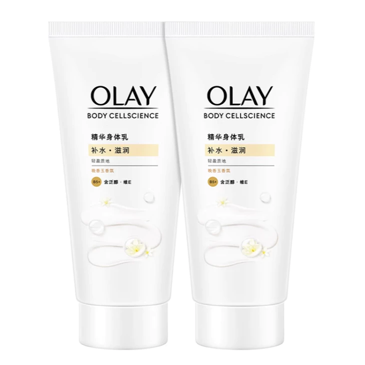Tuýp OLAY Dưỡng thể B5+ Body Cellscience - 70g