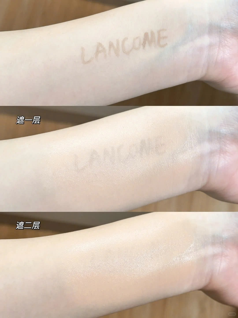 Kem Nền Lancome Teint Idole Ultra Wear Care&Glow SPF27 30ml Fullbox
