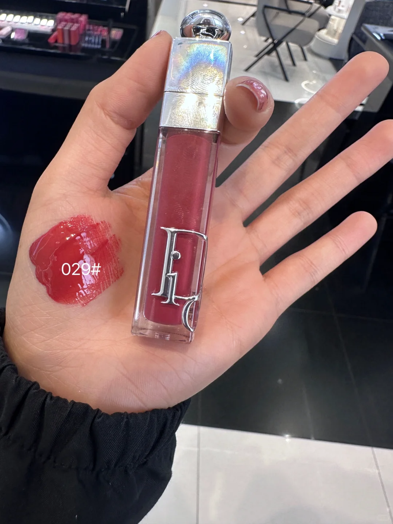 Son Dưỡng Dior Addict Lip Maximizer