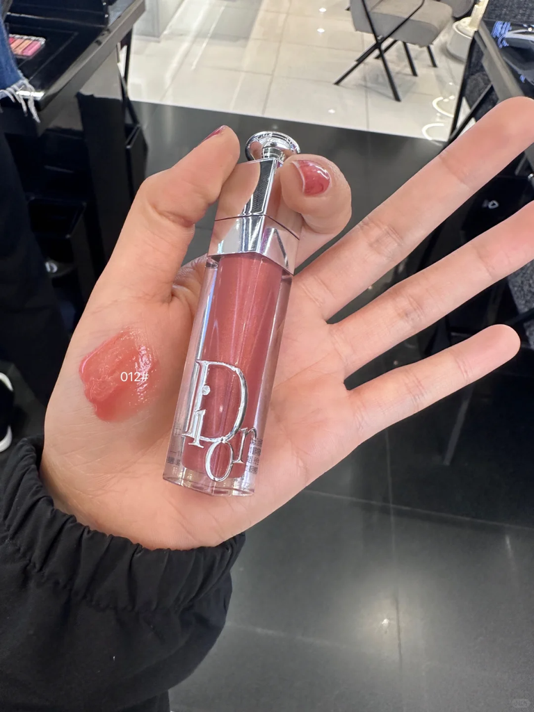 Son Dưỡng Dior Addict Lip Maximizer
