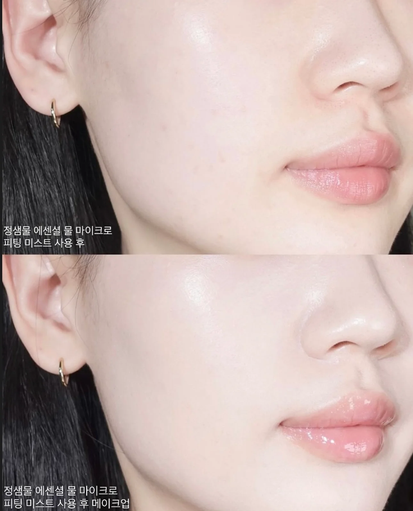 Xịt Khóa Nền Jung Saem Mool Essental Moon Fiiting Mist