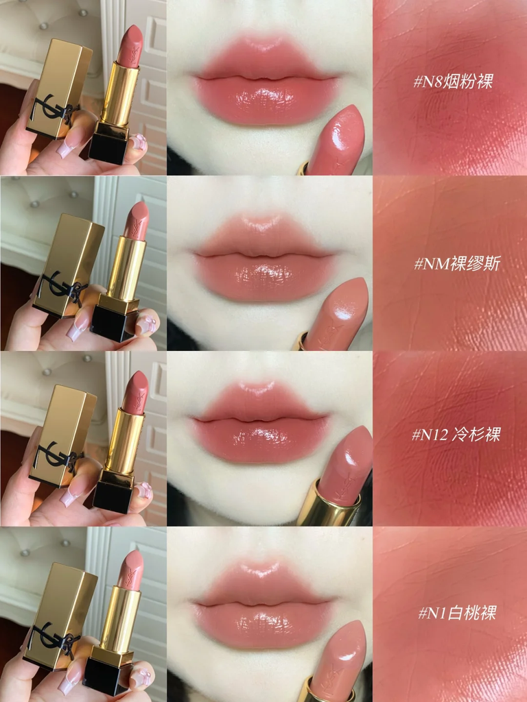 Son YSL Rouge Pur Couture Caring Satin - Fullbox