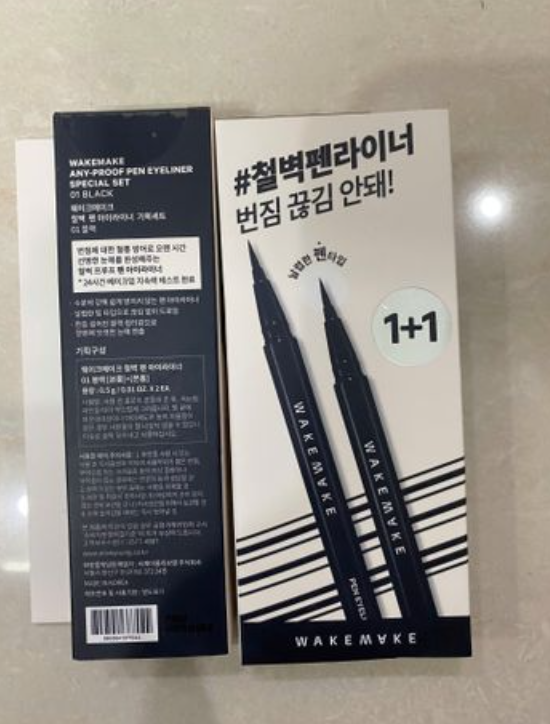 Kẻ Mắt Chống Trôi Wakemake Any-Proof Pen Eyeliner - Tách set nobox