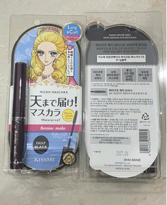Trang điểm mắt Kiss Me Heroine Make Micro – Phiên bản giới hạn