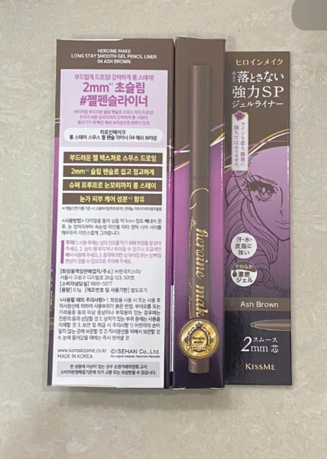 Trang điểm mắt Kiss Me Heroine Make Micro – Phiên bản giới hạn