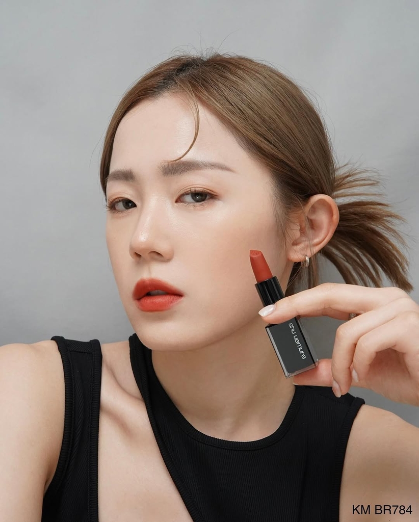 Son Thỏi Shu Uemura Mini 1.4g
