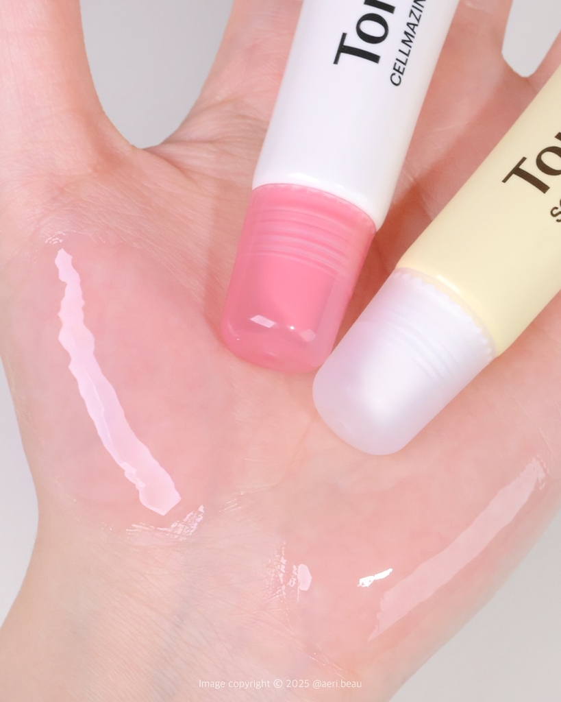 Tinh Chất Dưỡng Môi Torriden Lip Essence 11ml