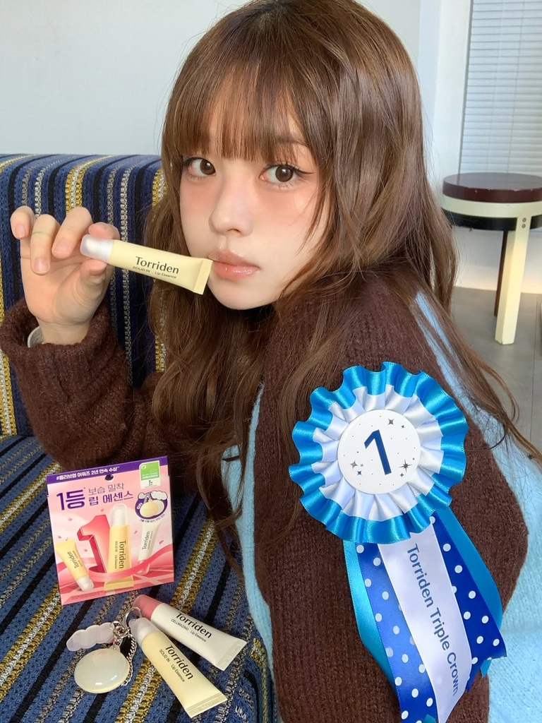 Tinh Chất Dưỡng Môi Torriden Lip Essence 11ml