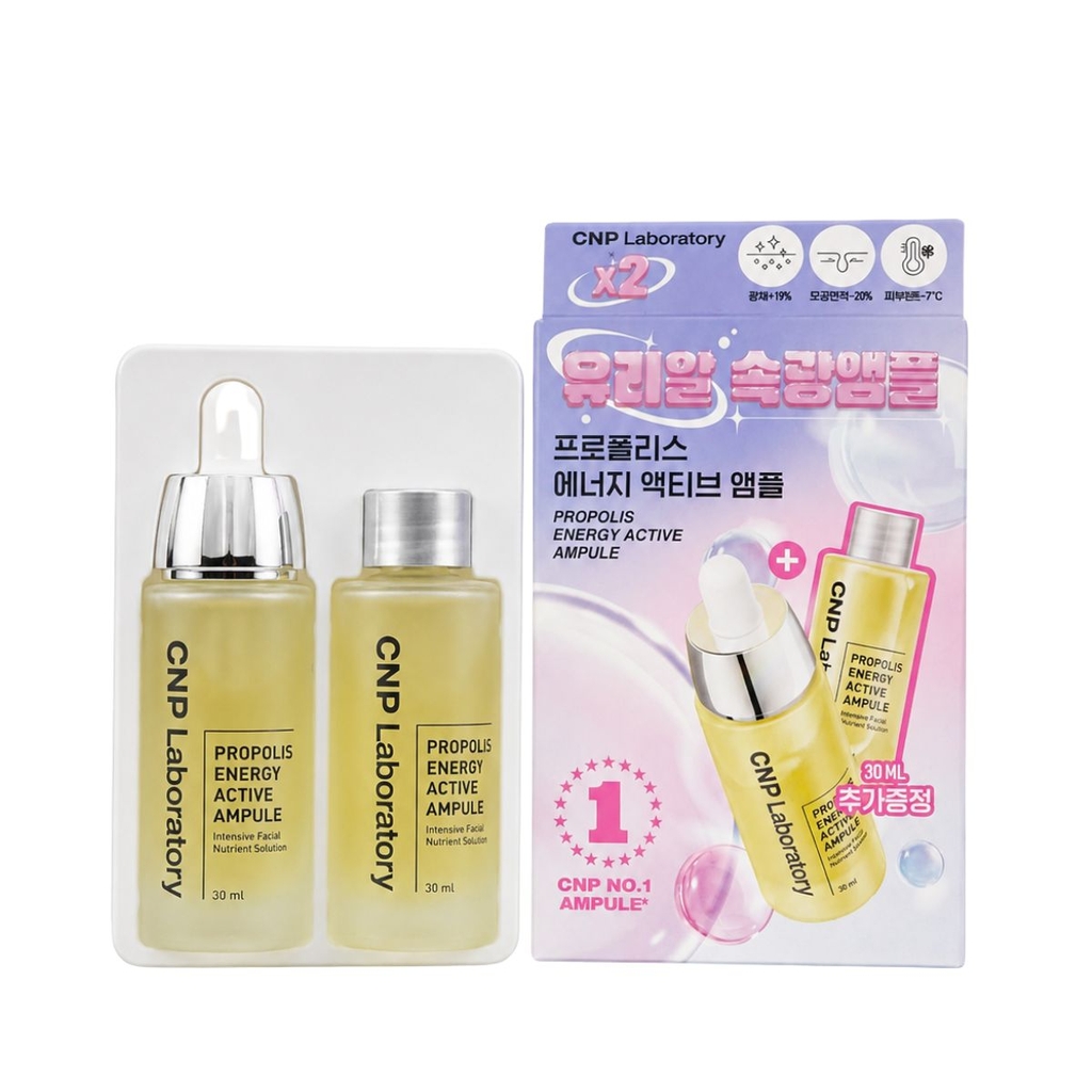 Serum Keo Ong Phục Hồi Da CNP Laboratory Propolis Energy Active Ampule
