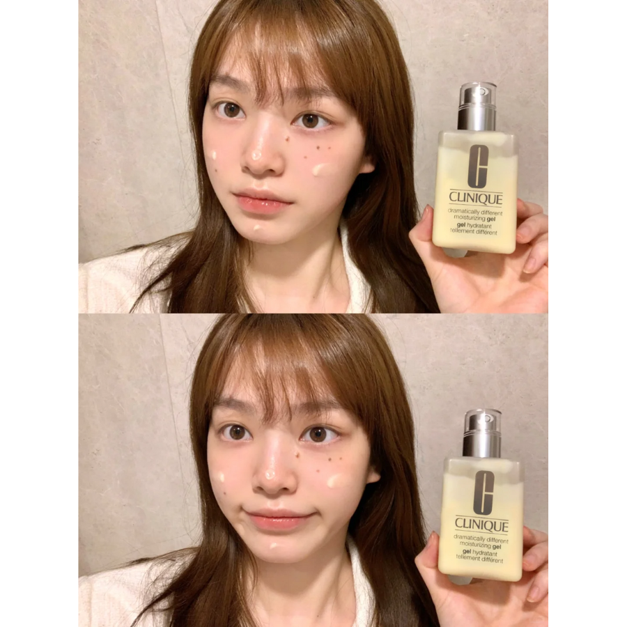 Kem Dưỡng Clinique Dramatically Different Moisturizing