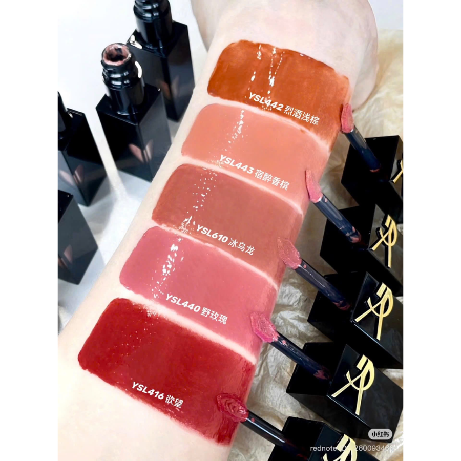 Son Kem YSL Vinyl Cream High Shine Lip Stain Fullsize 5.5ml - Fullbox