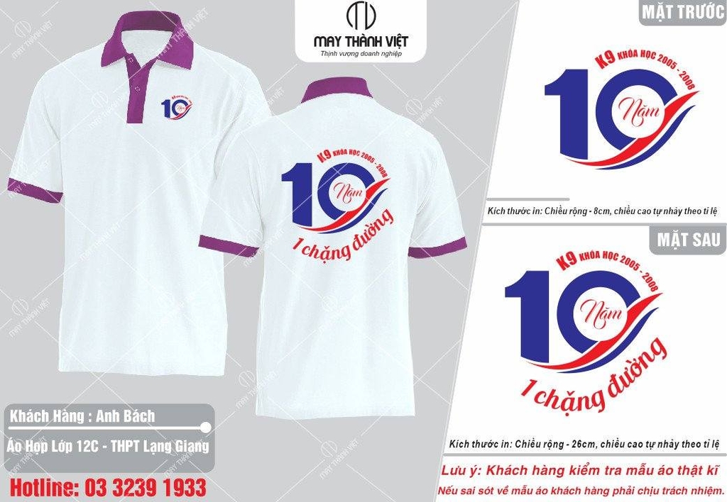 Áo hội khóa 20 năm tại Huyện Bắc Quang Hà Giang - Đồng phục May Thành Việt