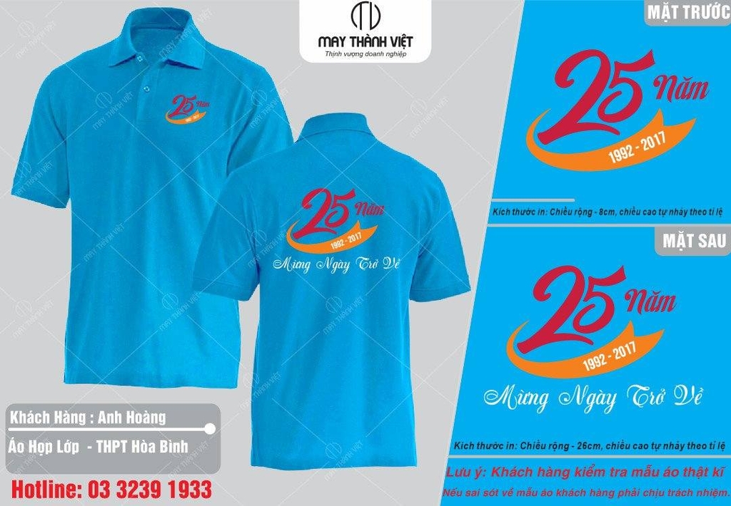 Áo ra trường đẹp rẻ tại Đà nẵng - Đồng phục May Thành Việt