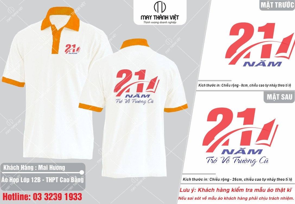 Áo hop lop đẹp rẻ tại Bắc Kan - Đồng phục May Thành Việt