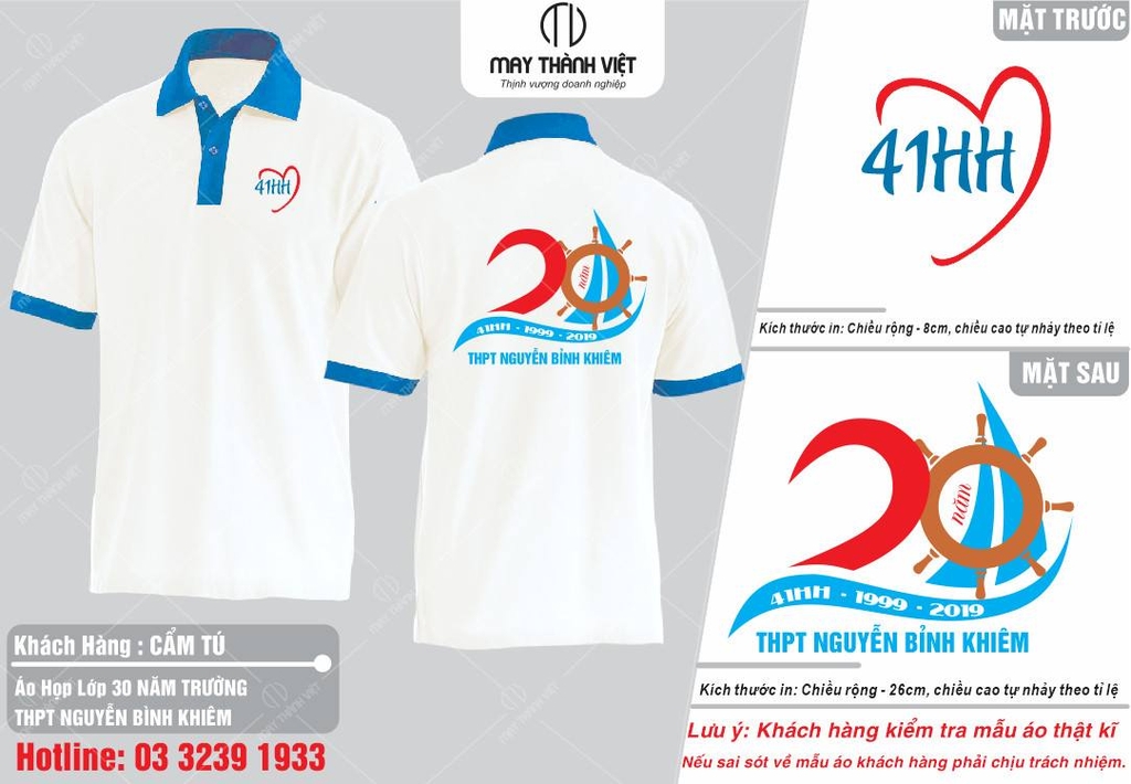 Áo ra trường đẹp rẻ tại Đà nẵng - Đồng phục May Thành Việt