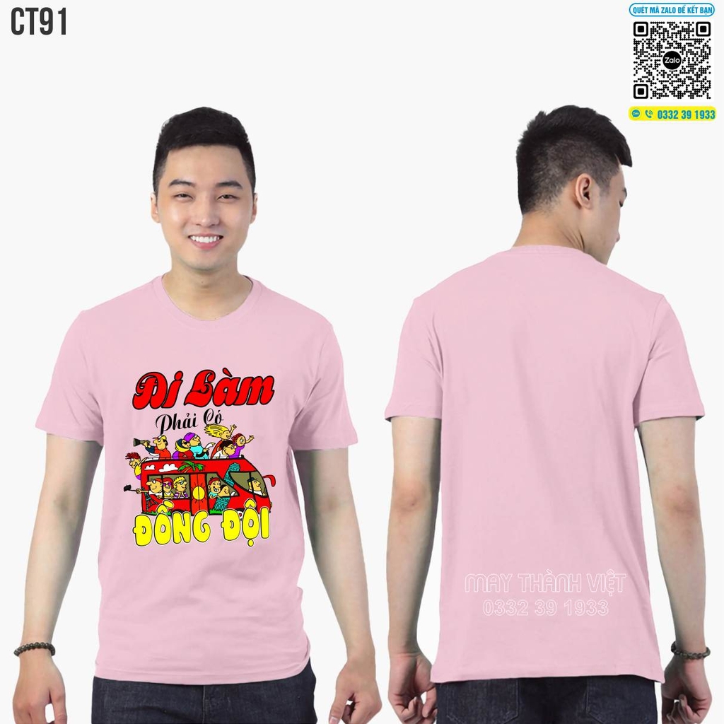 Áo đồng phục nhóm đẹp giá rẻ màu trắng teambuilding - Đồng phục may thành việt