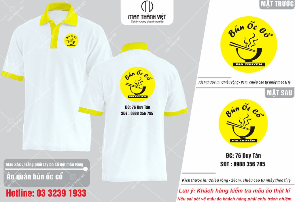 Đồng Phục Quán Ăn TiTi Đẹp - Đồng Phục May Thành Việt