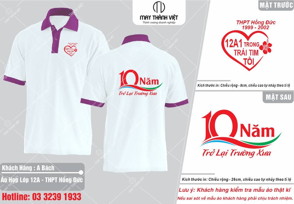 Áo ra trường đẹp rẻ tại Đà nẵng - Đồng phục May Thành Việt