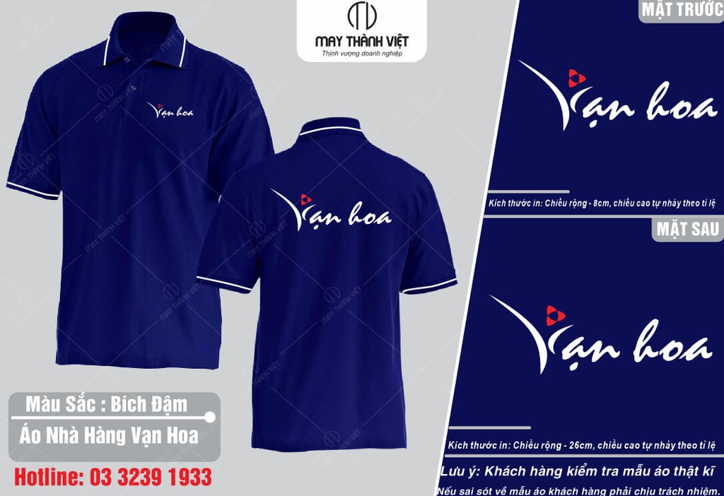 Áo Phông Đồng Phục Nhà Hàng Tại Hậu Giang - Đồng Phục May Thành Việt