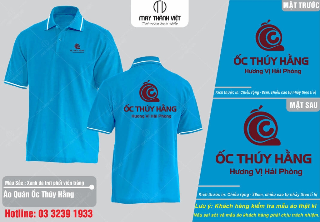 Áo đồng phục quán ăn - Xưởng Đồng Phục May Thành Việt