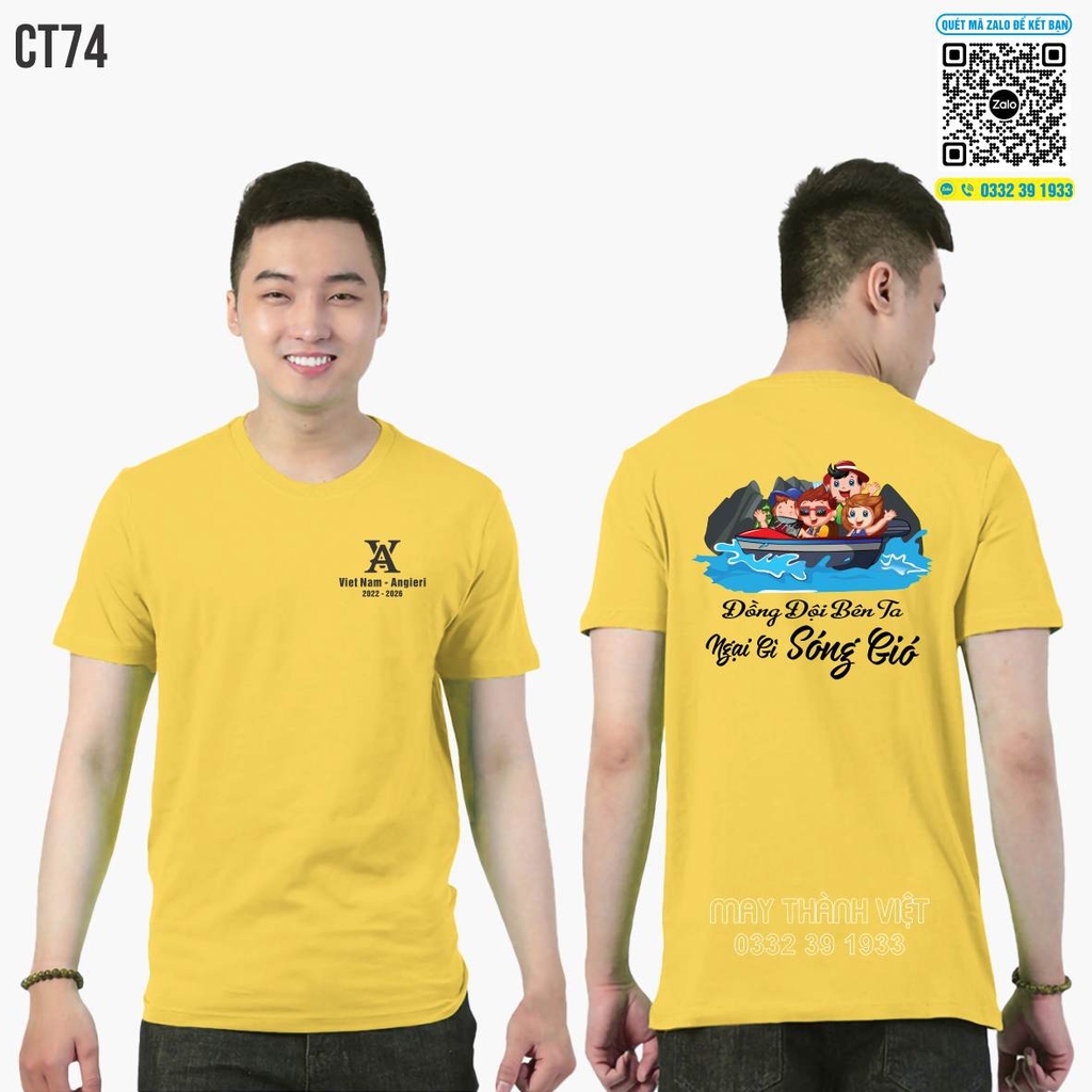 Mẫu áo team đẹp công ty - Đồng phục may thành việt