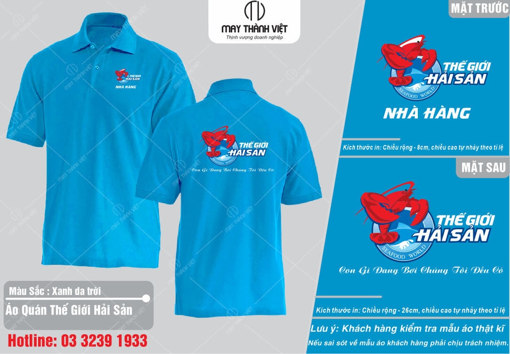 Đồng phục nhà hàng đẹp - Xưởng Đồng Phục May Thành Việt