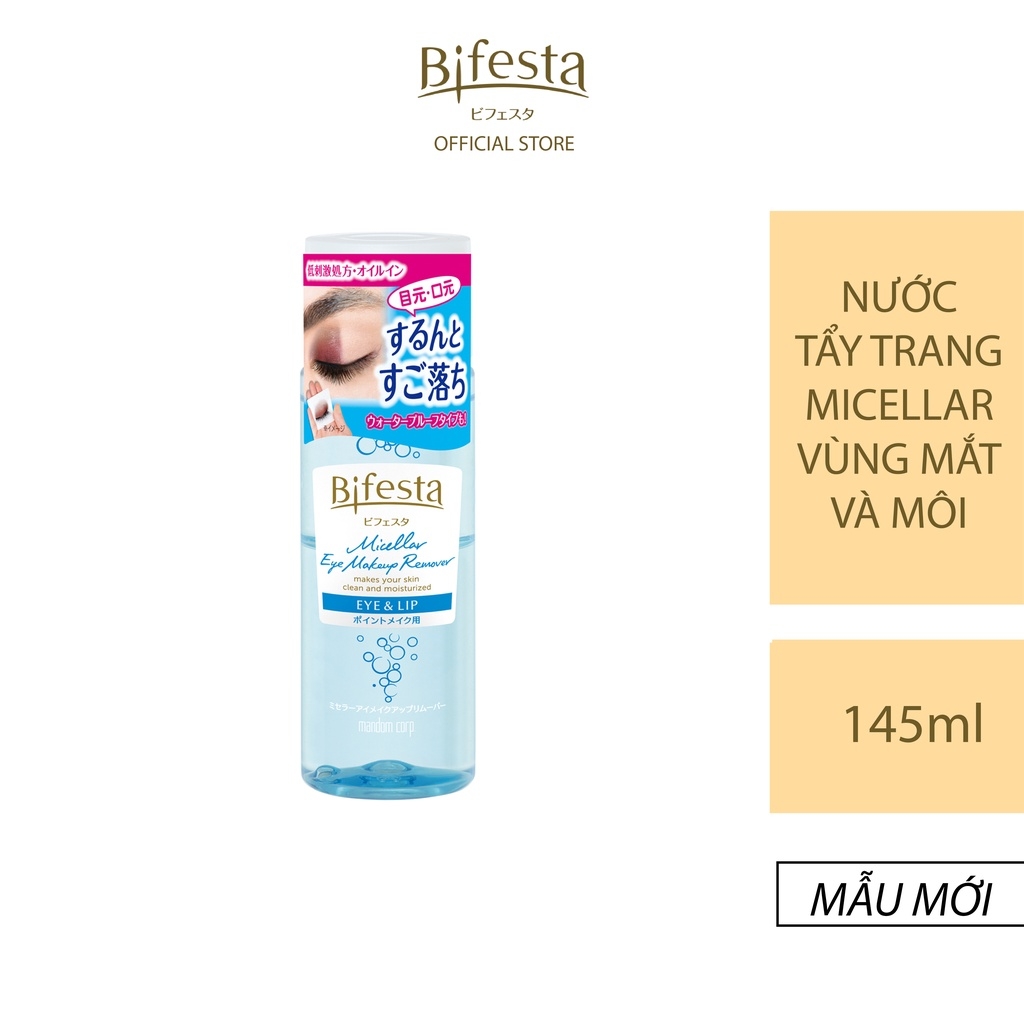 Tẩy Trang Mắt Môi Bifesta Micellar Eye Makeup Remover Chai 145ml